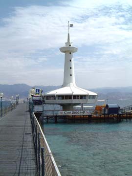 the underwater observatory