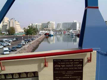 view from the canal bridge